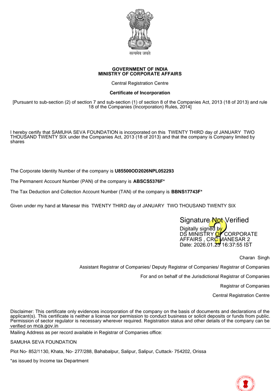 Certificate